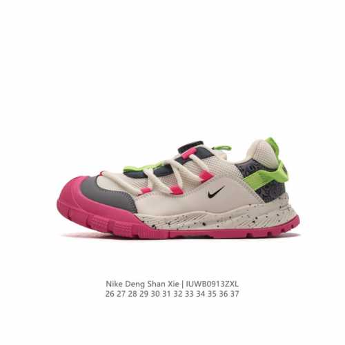 Nike Deng Shan 26