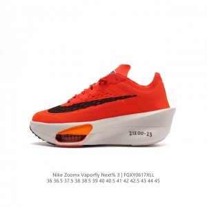 Nike Air Zoom Alphafly Next% zoom X Atomknit Zoom Zoomx 880847- 36 36.5 37.5 38
