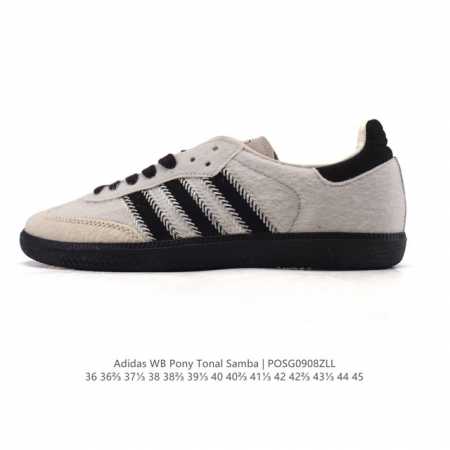 Authentic Adidas WB Pony Tonal Samba pony hair plush sneakers combine classic Tr - Click Image to Close