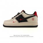 Company Grade Nike Air Force 1 '07 Low, 2026 New Year of the Horse Limited Edit
