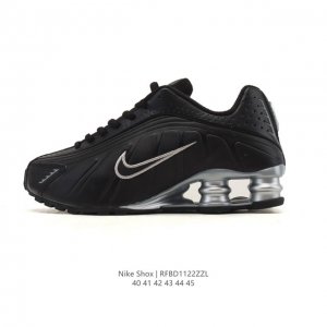New Nike Shox R4 Tech-Style Sneakers. Metallic upper + super-large cylinder snea