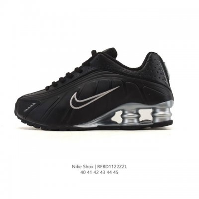 New Nike Shox R4 Tech-Style Sneakers. Metallic upper + super-large cylinder snea