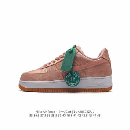 Af1 clot X fragment Design X Nike Air Force 1 Jt Premiumgame Black + Cj5290-600 - Click Image to Close