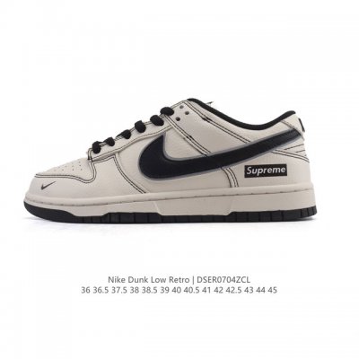 Nike Dunk Low Retro Sneaker Retro Skateboard Shoe. Originally designed for the
