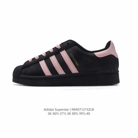 Adidas Superstar 1982 1970 adidas Superstar If1780 36-40 Nmgt1215Zlb - Click Image to Close
