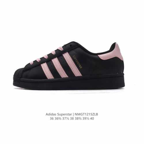 Adidas Superstar 1982 1970 adidas Superstar If1780 36-40 Nmgt1215Zlb