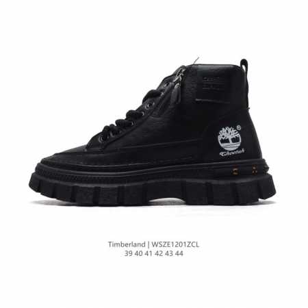 Timberland 39-44 Wsze 1Zcl - Click Image to Close