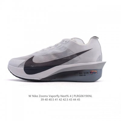 Corporate Nike Zoomx Vaporfly Next% 4 Proto is a limited edition racing shoe, an