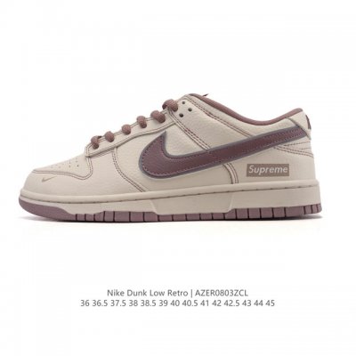 Nike Sb Dunk Low Pro Retro Sneakers. Made with a soft leather upper for durabili