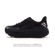Corporate-level Hoka One One running shoes for men and women, outdoor Stinson A
