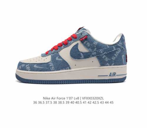 Af1 Nike Air Force 1 07 Low Vt5698-568 36 36.5 37.5 38 38.5 39 40 40.5 41 42 42