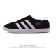 New adidas Stadt comfortable, breathable, versatile, trendy, retro, and fashion