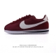Nike Classic Cortez Nylon Eva : Dz2795 36-45 Cdrg0506Lkb