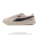 Puma Suede XL Casual Sneakers, Classic Thick-Soled, Non-Slip, Wear-Resistant, Co
