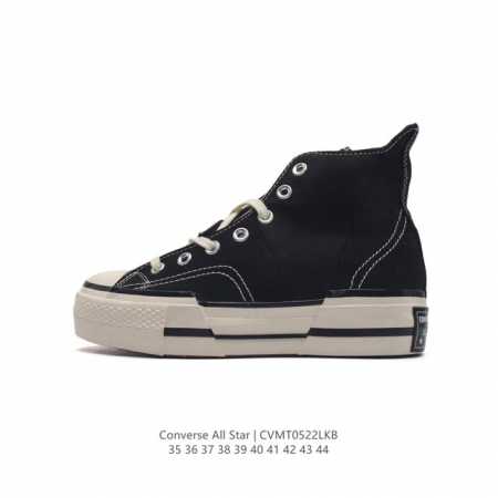 pu 3 converse Chuck Taylor 1970S Ltd Ox Canvas Rubber Patchwork A00916C 35-44 C - Click Image to Close