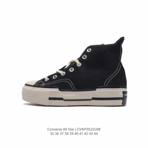 pu 3 converse Chuck Taylor 1970S Ltd Ox Canvas Rubber Patchwork A00916C 35-44 C