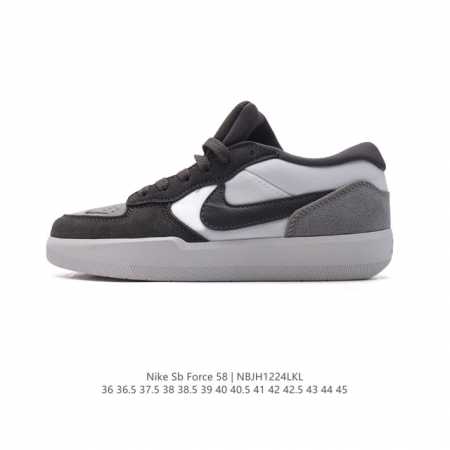 nike Sb Force 58 Dv5476-002 36 36.5 37.5 38 38.5 39 40 40.5 41 42 42.5 43 44 45 - Click Image to Close