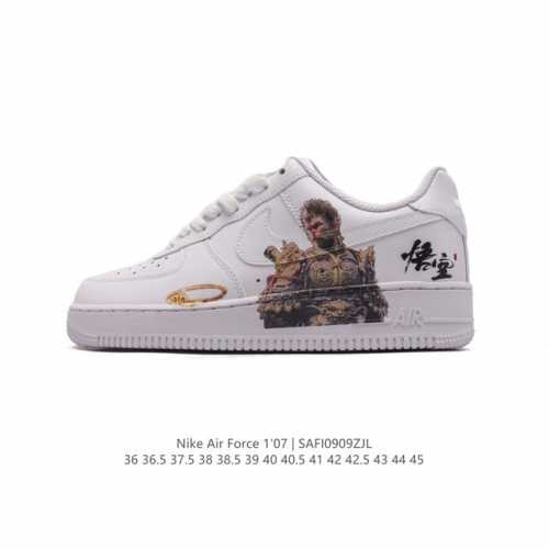 Af1 Nike Air Force 1 07 Low Cw2288-111 36 37.5 38 38.5 39 40 40.5 41 42 42.5 43