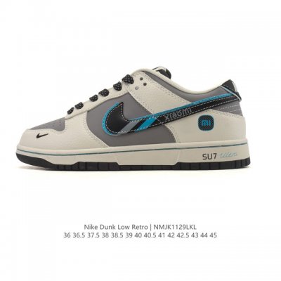 Special Offer Nike Dunk Low Retro Sneakers. As a classic basketball shoe from t