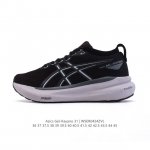 Asics Asics Gel-Kayano 31 : 1012B670-021 36-45 Wser0424Zvl