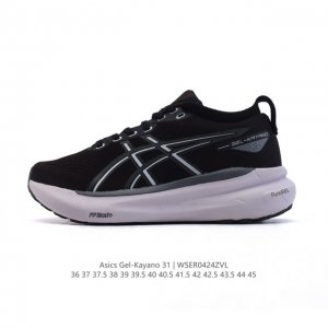 Asics Asics Gel-Kayano 31 : 1012B670-021 36-45 Wser0424Zvl