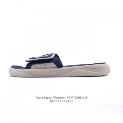 Puma Basket Platform Puma Puma : 40-45 : Vcmt0503Lmb
