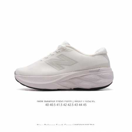 [New Balance] Fresh Form FRESH FOAM Hyposkin TPU DDD WTMORCC3 DDD 40-45 DDD WEX - Click Image to Close