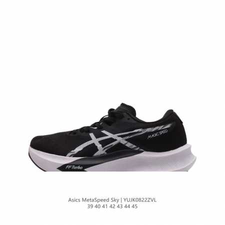 asics Metaspeed Sky asics Metaspeed Sky Asics Metaspeed Sky Ff Flytefoam Blast T - Click Image to Close