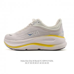 Hoka One One Bondi 9: Comfortable, Versatile, Durable, Lightweight, Low-Top Runn