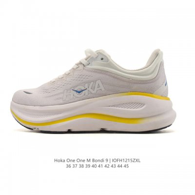 Hoka One One Bondi 9: Comfortable, Versatile, Durable, Lightweight, Low-Top Runn