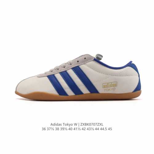 Adidas Adidas Originals Tokyo Classic comfortable non-slip wear-resistant low-t