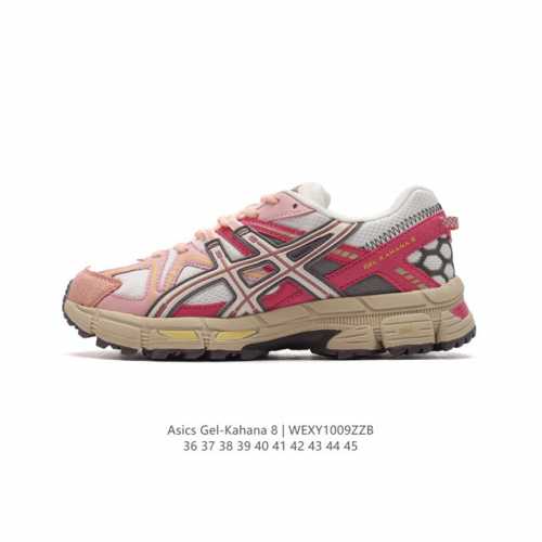 Asics Gel-Kahana 8 Gel-Kahana gel speva dynamic Duomax Ahar : : : Low-Top : gel