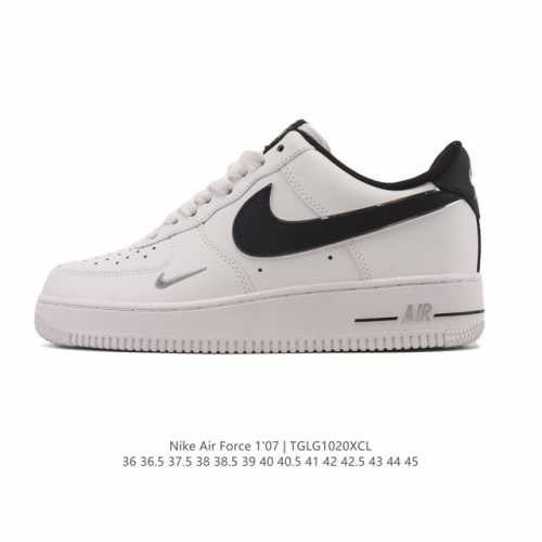 Company-grade Nike Air Force 1 '07 Low platform sneakers, featuring a thick sole