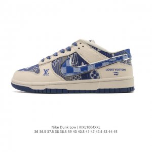 Nike SB Dunk Low Pro unisex retro sneakers, allowing you to stride confidently a