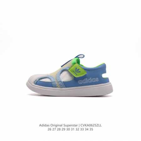 Adidas Sansal size 26-35 CVKA0625ZLL - Click Image to Close