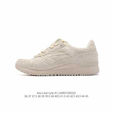 Asics Gel-Lyte Iii 1990 Asics Tiger Gel- Lyte Iii 0G Gel 1A460-750 36-45 Lmrg 5 - Click Image to Close