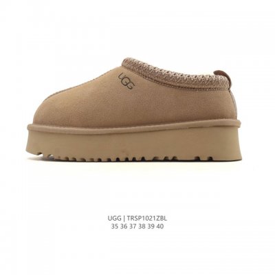 Ugg Snow Boots, Mid-Cut, Stylish, Comfortable Women's Shoes, Thick Sole, Height-