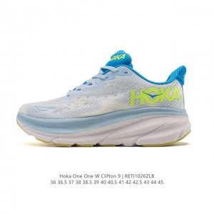 Hoka One One upgraded Clifton 9, a lightweight cushioned casual running shoe. Th