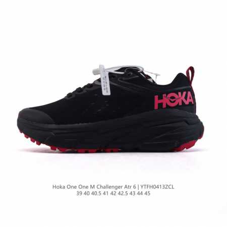 Hoka One One Challenger Atr6 6 Hoka One One Challenger Atr6 6 6 Challenger 4Mm 1 - Click Image to Close