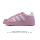 120 / Adidas Originals Superstar Xlg Adidas Superstar 70 If9995 36-45 Jhmt0325Lk