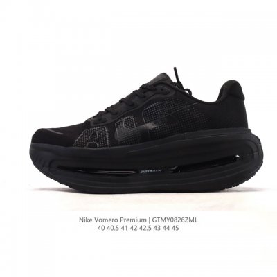 The Nike Vomero Premium, Nike's premium, all-purpose cushioning running shoe, i
