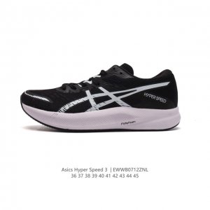 Asics hyperspeed3 1011B70 01 36-45 Ewwb0712Znl