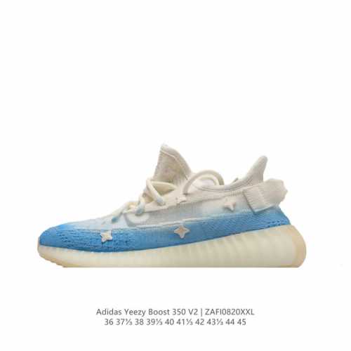 Adidas Yeezy Boost 350 V2 adidas Yeezy 350 Boost V2 primeknit boost adidas Yeez