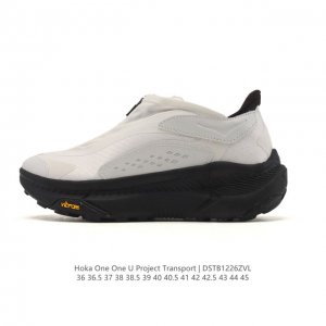 New Product: Company Grade Hoka One One Project Transport Comfortable, Slip-Resi