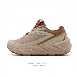 Company-grade Kailas waterproof, breathable, shock-absorbing, non-slip, lightwei