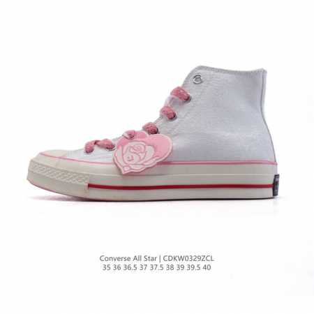 Converse 1908 A11619C 35-40 Cdkw0329Zcl - Click Image to Close
