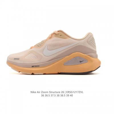 Nike Zoomstructure 26 Women's Running Shoes with Comfort, Shock Absorption, Sli