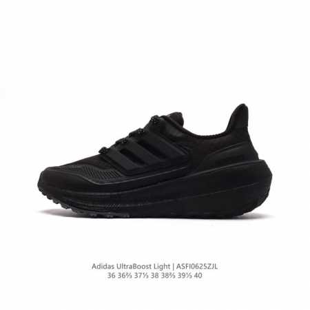 . ADIDAS ULTRA LIGHT BOOST 10 BOOST BOOST ULTRABOOST LIGHT ULTRABOOST LIGHT LIG - Click Image to Close