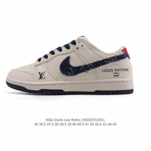 Corporate Nike Dunk Low Retro Sneakers Retro Skateboard Shoes Louis Vuitton Co-