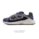 Dior D-Connect neoprene sneakers, thick-soled, height-enhancing dad shoes, exclu